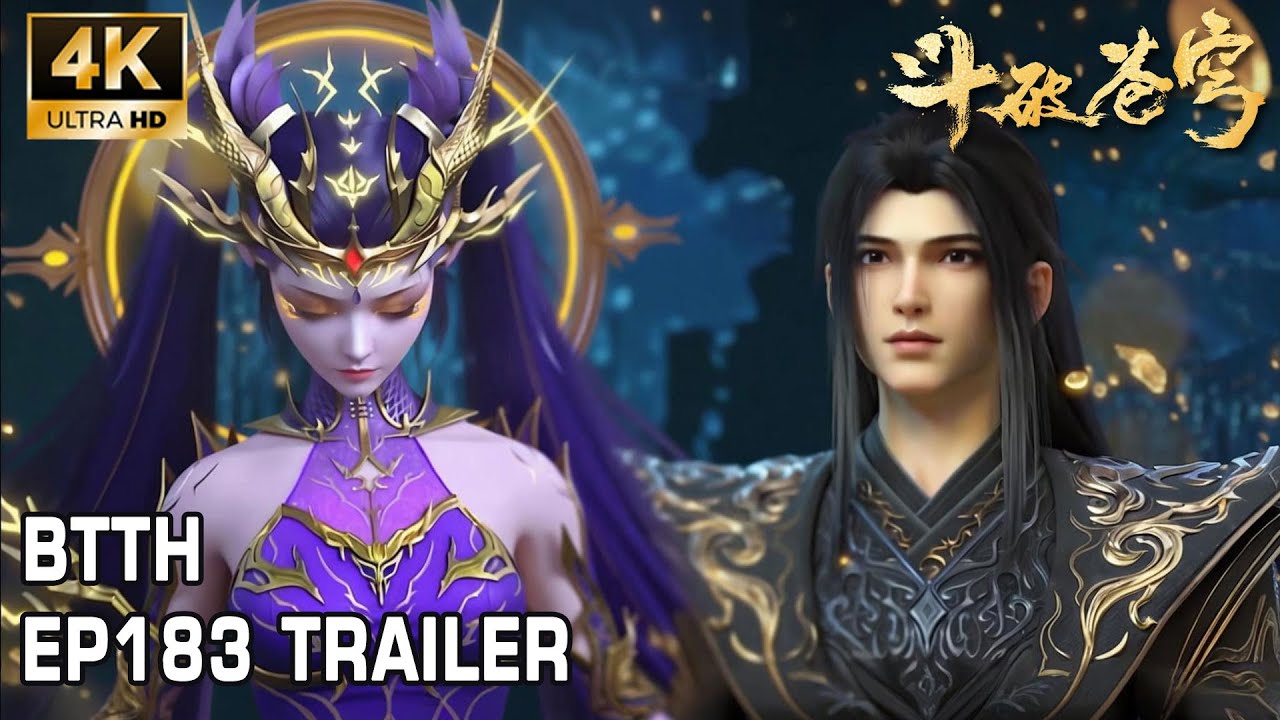 🔥EP183 Trailer！龙殿封锁！紫妍独战三大龙王，萧炎及时赶到！【斗破苍穹 Battle Through the Heavens】