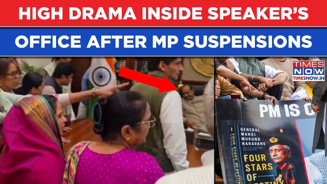 Lok Sabha 'Book' Row: Shocking Scenes As BJP, Congress Clash Inside Speaker Office | What Happened?