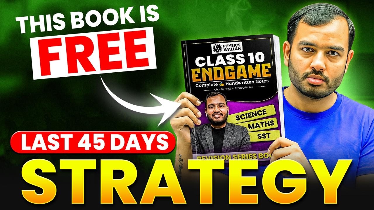 How to score 95% in class 10 in 1 month !! Last 30 days strategy for class 10 || Alakh Pandey