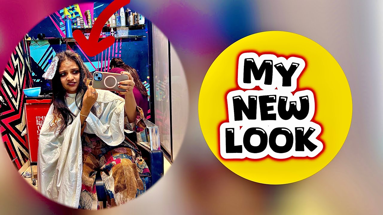 मेरा नया lookकेसा लगा comment 👇॥my new look in baroda