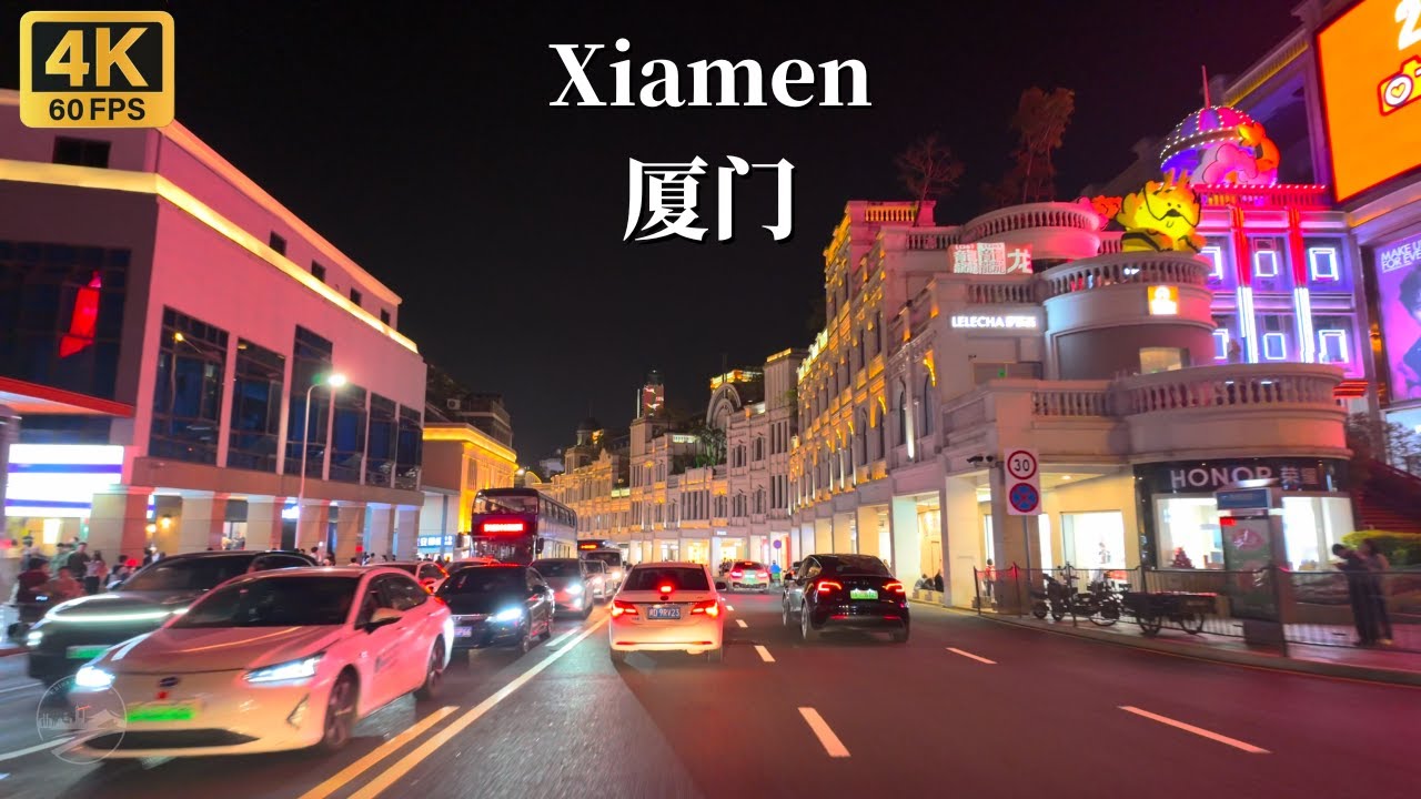 Chinese New Year Xiamen Night Driving Tour-A seaside tourist city across the sea from Taiwan-4K HDR