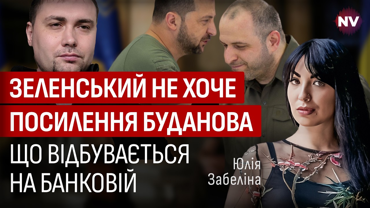 Наибольший парламентский кризис в истории. Умеров постепенно занимает место Ермака | Юлия Забелина