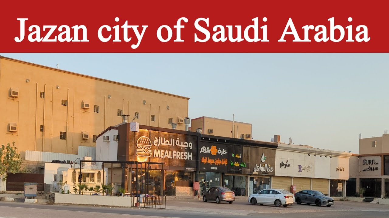 jazan city  | Saudi Arabia city jazan || Asif Saeed vlogs || @Asifsaeedvlogs0