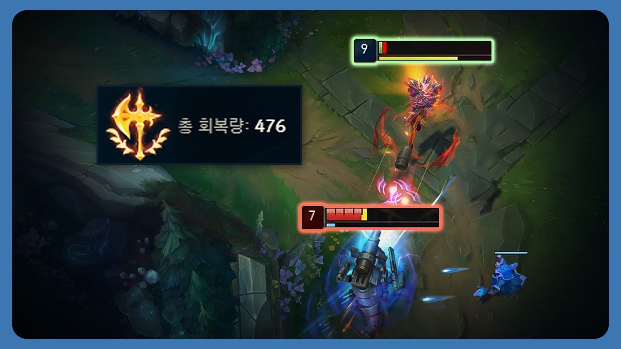 정복자 제드만이 가능한 피1 생존 각