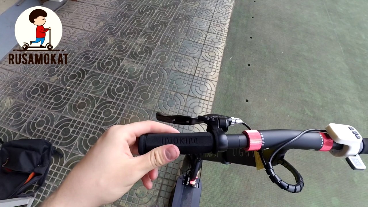 Электросамокат Inokim Light Super. Куплен на сайте Rusamokat.ru