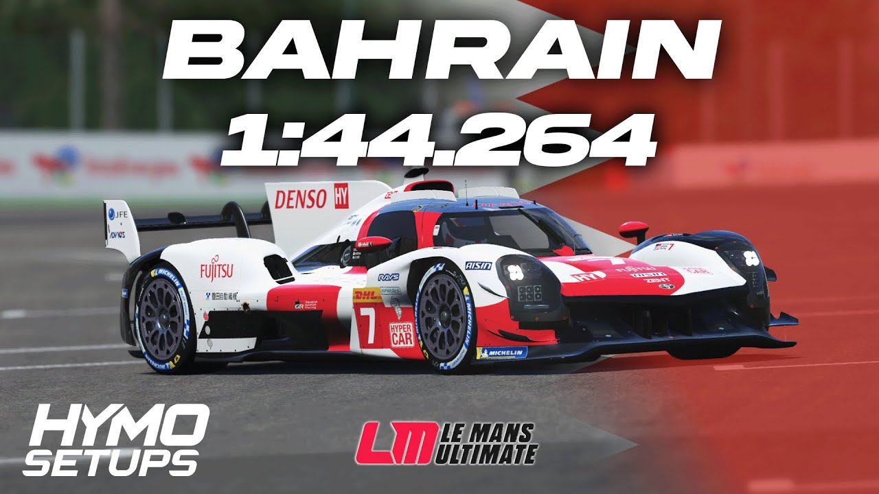 LMU Hotlap | Toyota GR10 @ Bahrain | V1.0.2.1 | Le Mans Ultimate
