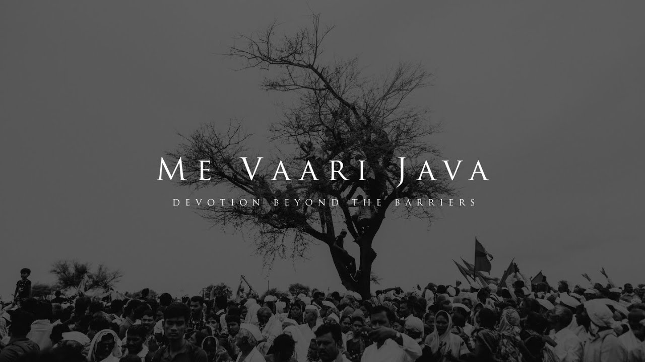 Me vaari java (devotion beyond the barriers ) 2020 Teaser