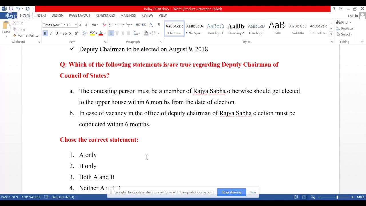 Who can be elected as the Deputy Chairman of Rajya Sabha? - OnlineIAS.com - August 6, 2018