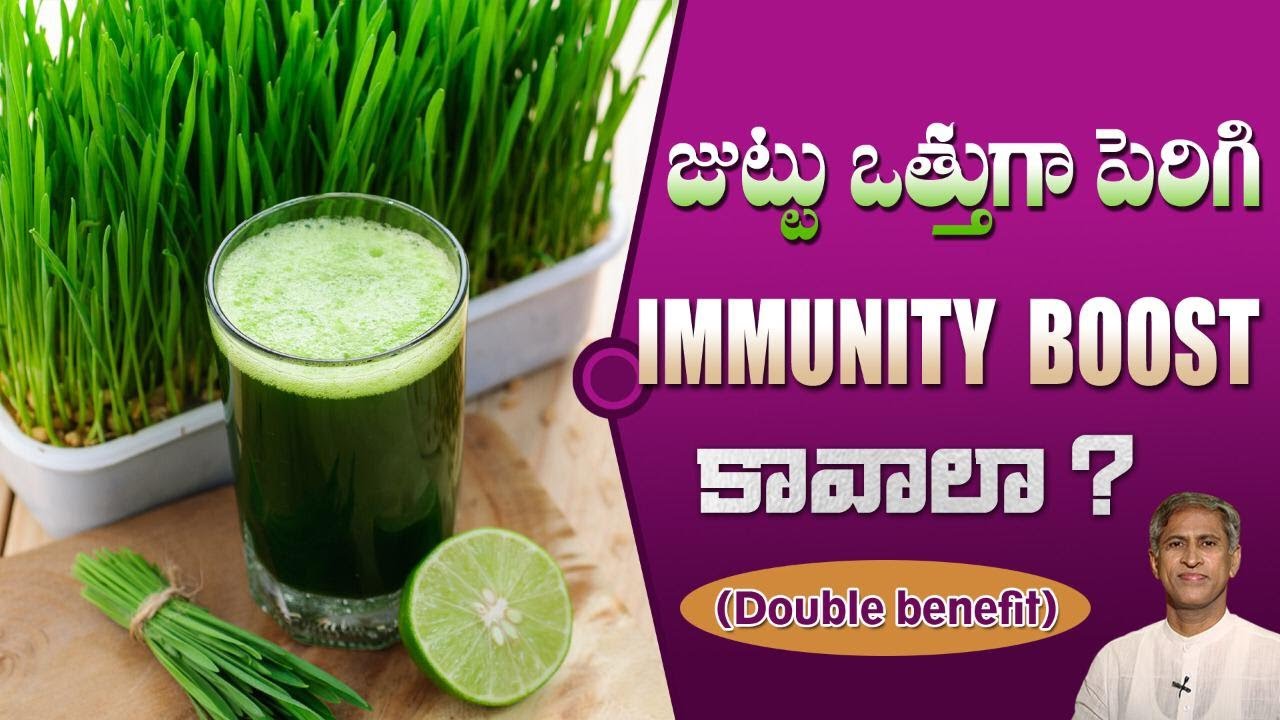 Hair Fall Control and Immunity Boosting Juices | Thick and Black Hair Tips | Dr. Manthena Official