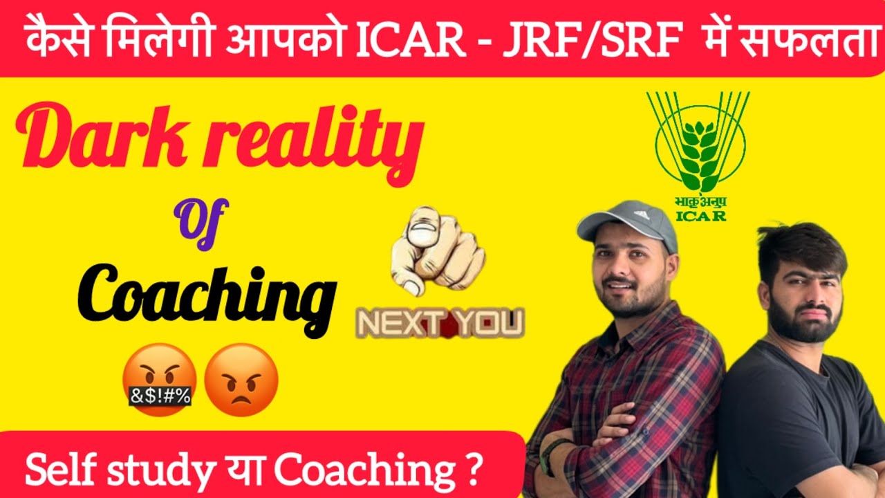 The Harsh reality of Agriculture Coaching Centres | ICAR JRF | SRF | ASRB - NET