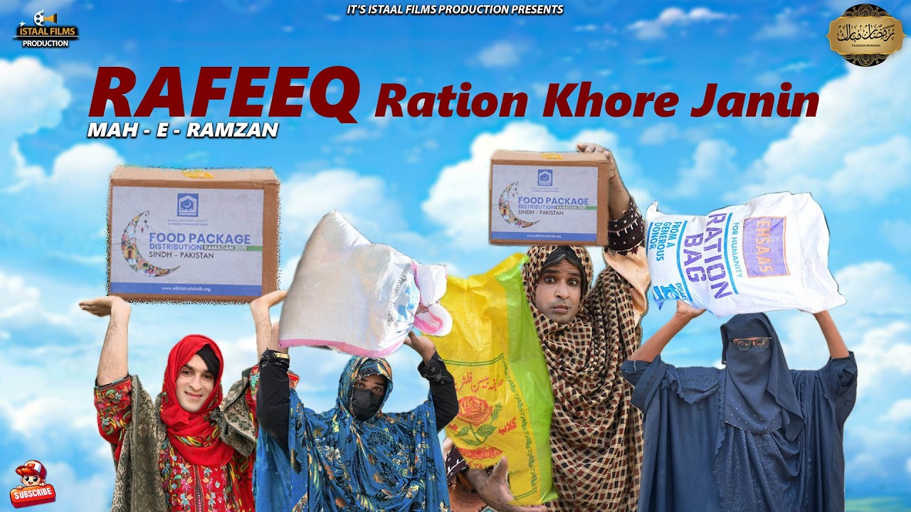 Rafeeq Ration Khore Janan | Ramzan Mubarak | Episode 708 | 2026 #comedy #funny #ramzan