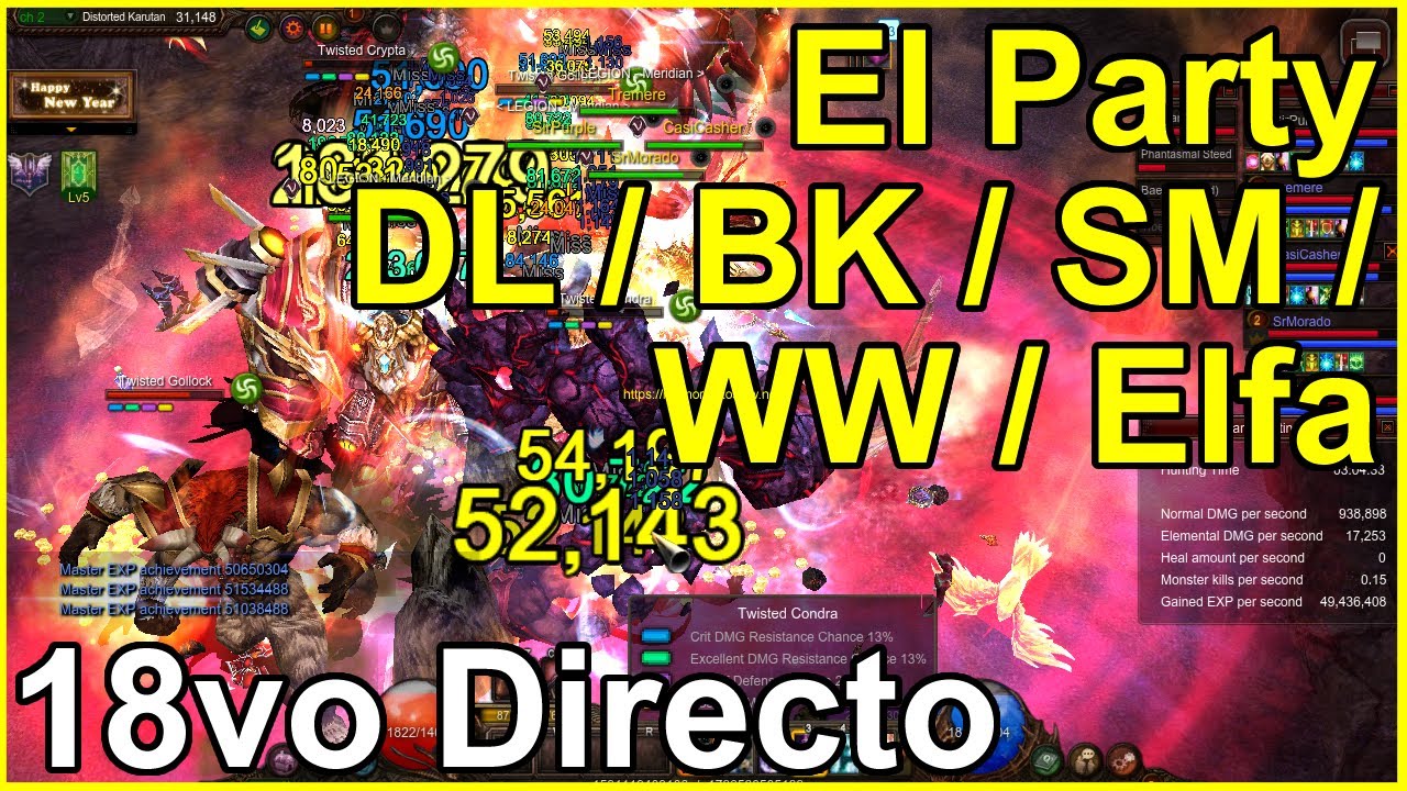 Party DL / BK / SM / WW / Elfa | Mu Online