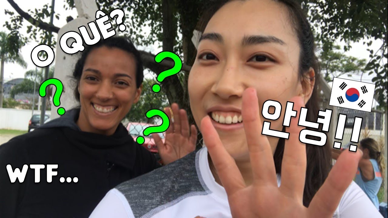 24 HORAS FALANDO COREANO COM AMIGOS BRASILEIROS E DESCONHECIDOS! [DA HYE]