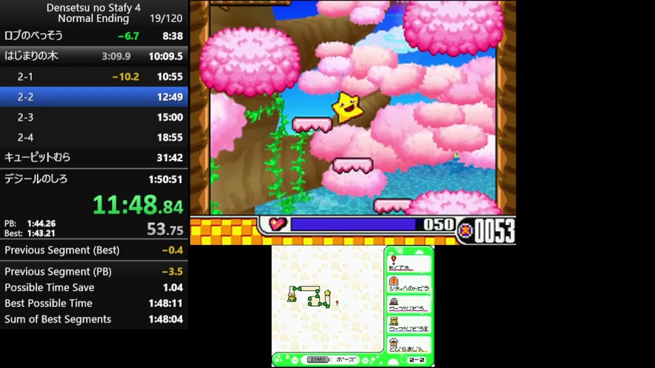 Densetsu no Stafy 4- Normal Ending Speedrun in 1:49:35