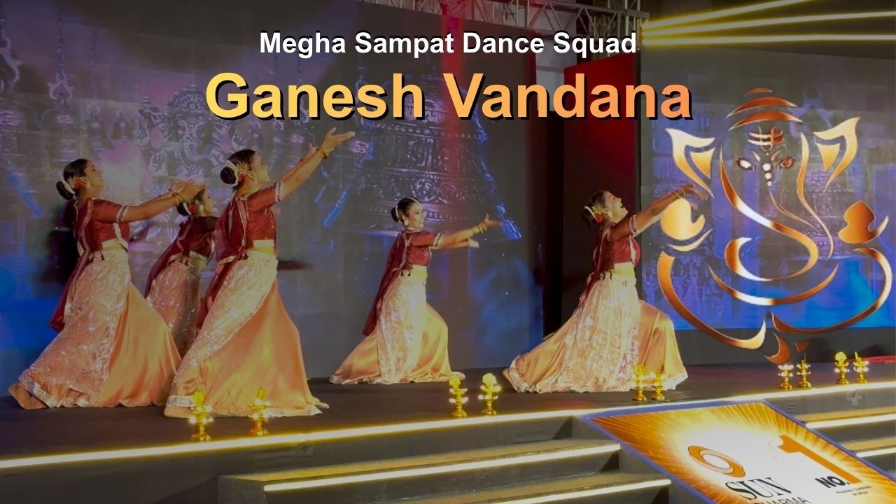Ganesh Vandana Dance Performance | Kathak Style Corporate Event Opening | Megha Sampat