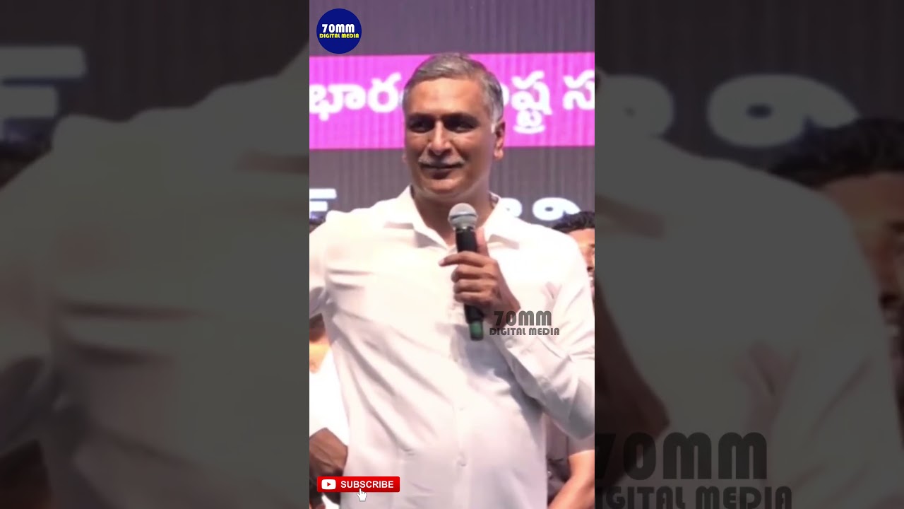 BRS Leader & Former Minister Harish Rao Counter To Cm Revanth Reddy | TS Politics | BRS vs Congress