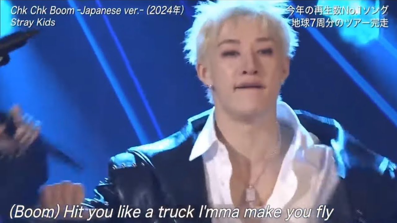 Chk Chk Boom 😀 Stray kids 😀 NTV Annual Music Awards 