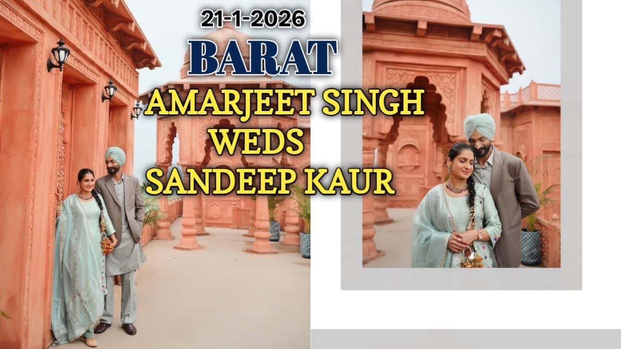 LIVE : BARAT // AMARJEET SINGH WEDS SANDEEP KAUR // DEEP STUDIO MEHTA 9914407361