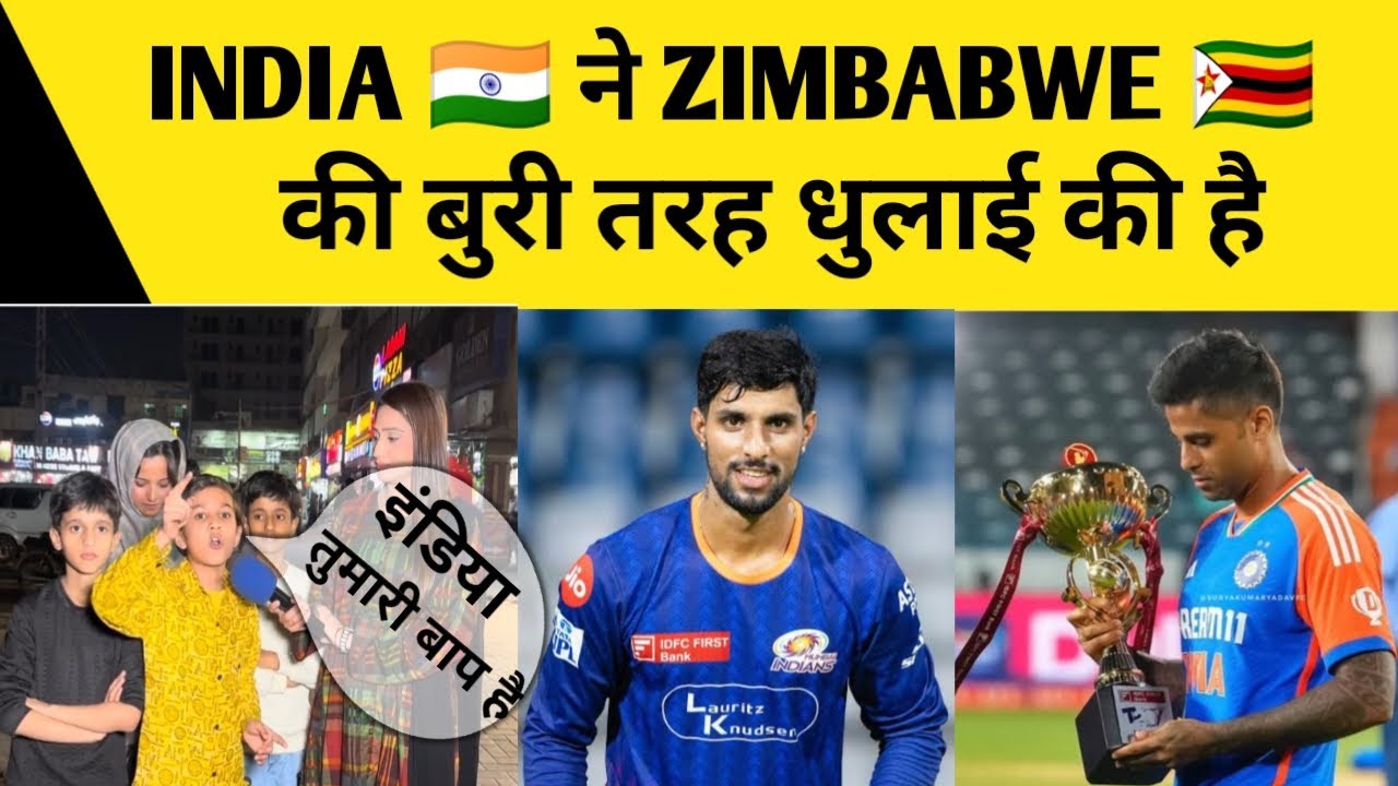 ABHISHEK SHARMA Comeback 55(30) Against Zim 🇿🇼! India 🇮🇳 won by 72 Runs ! TILAK 44(16) ! PAKIS SHOCK