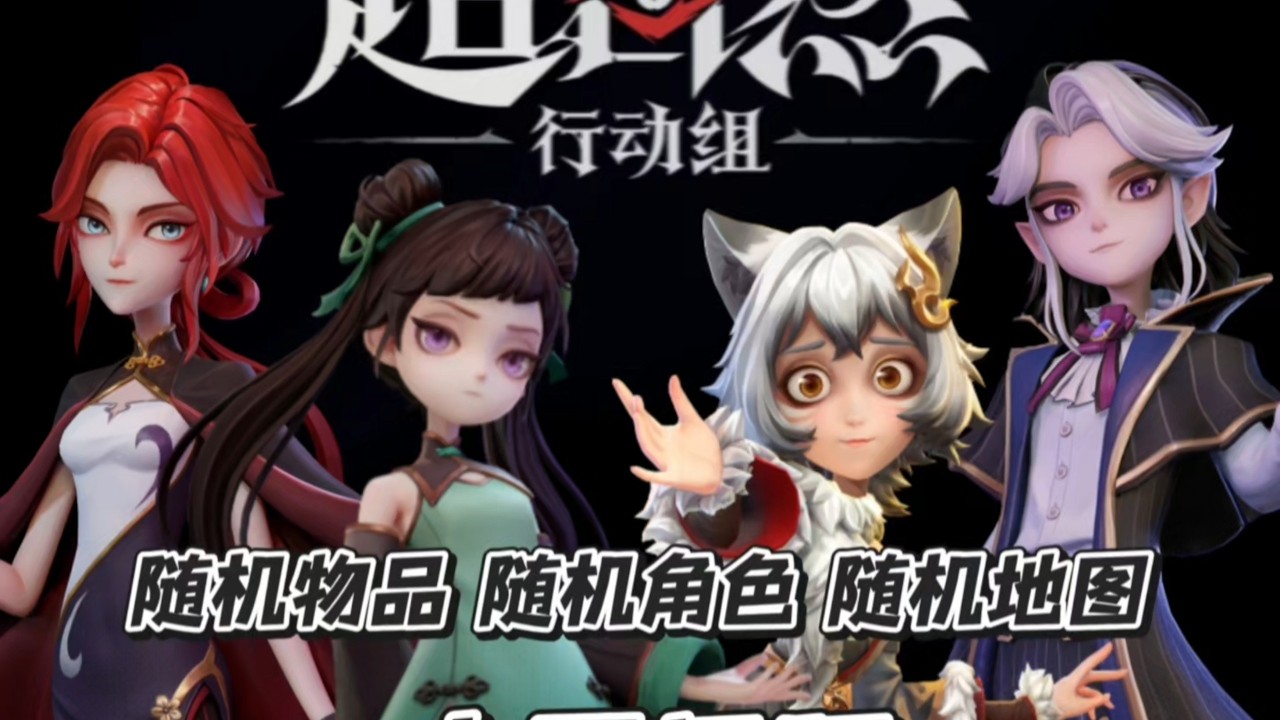 宝藏房被皮鼓四杀