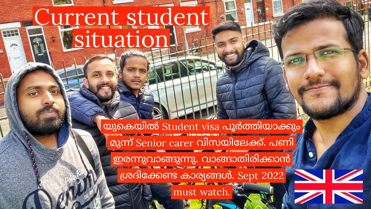 Don’t come to Uk Part 2| Senior carer visa VS PSW| Must watch Sept 2022 before coming to UK