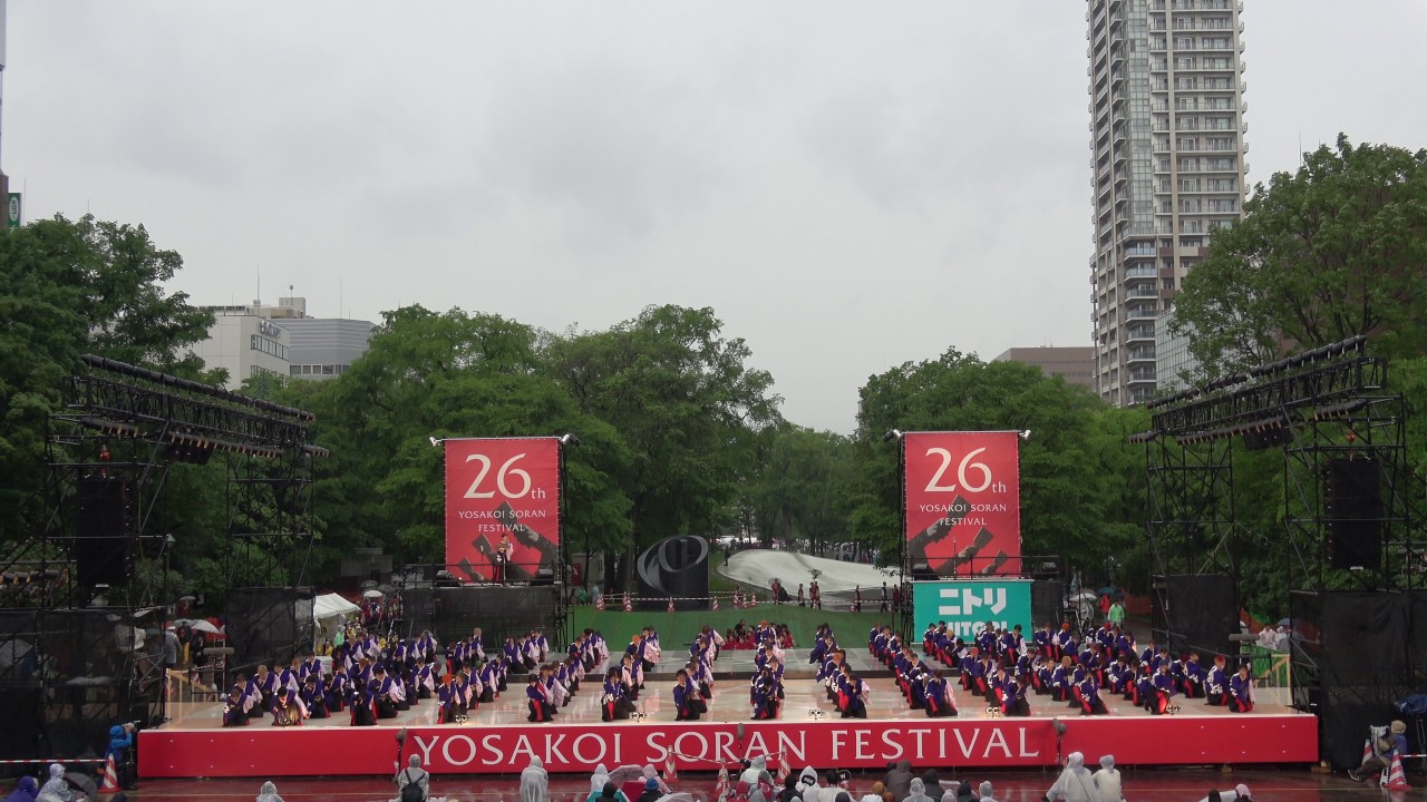 【公式】踊り侍 17 零 -ZERO-  YOSAKOIソーラン祭り　大通り公園西８丁目会場