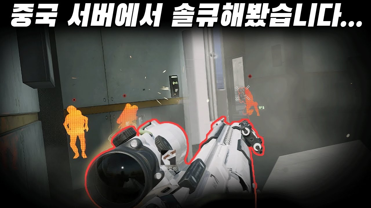 스페이스 시티 극비에서 혼자서 살아남아봤습니다...