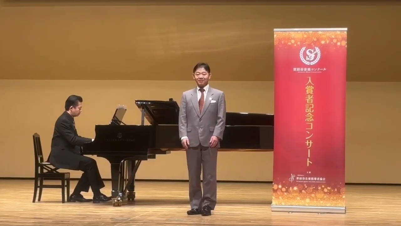 mikio matusoka  ドニゼッティ  愛の妙薬 人知れぬ涙