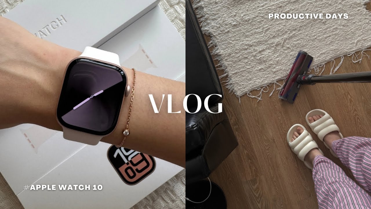 이번 주말도 열심히 살았다! 애플워치 기변⌚️ 주말 일상 정리 루틴 브이로그 🧺✨