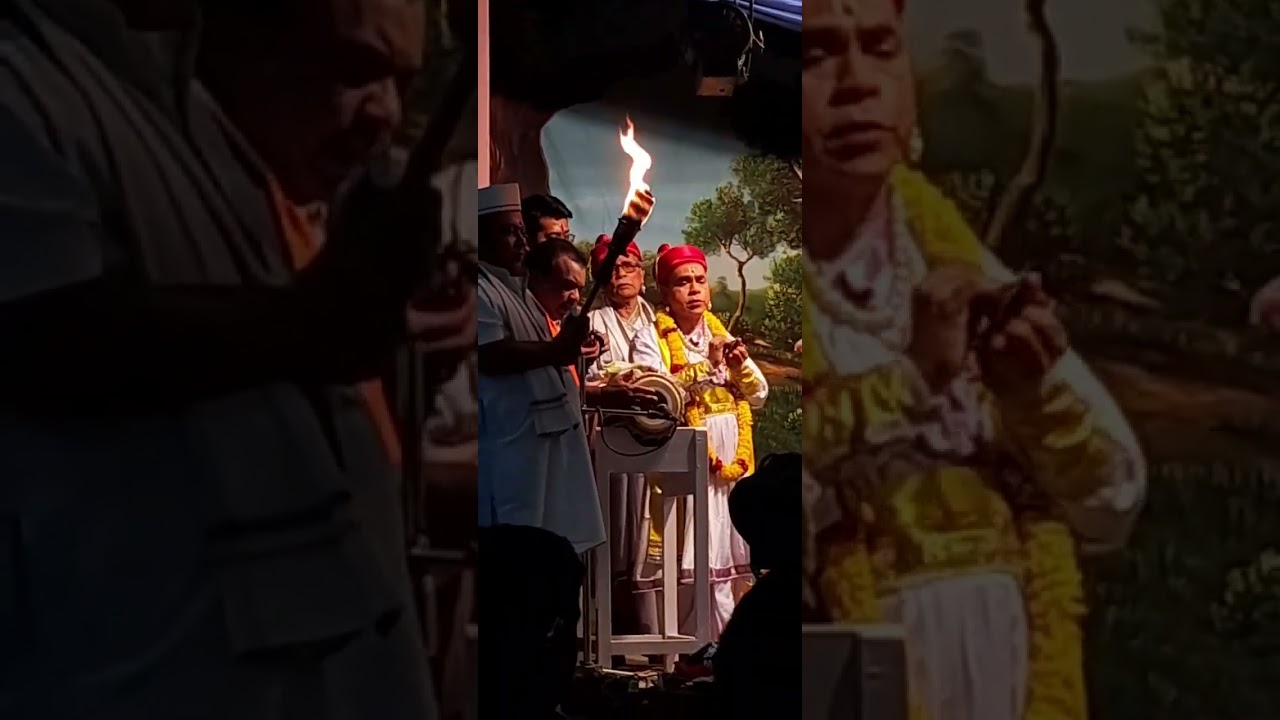 Shree Ramnath,  Jatra 2026, Day one