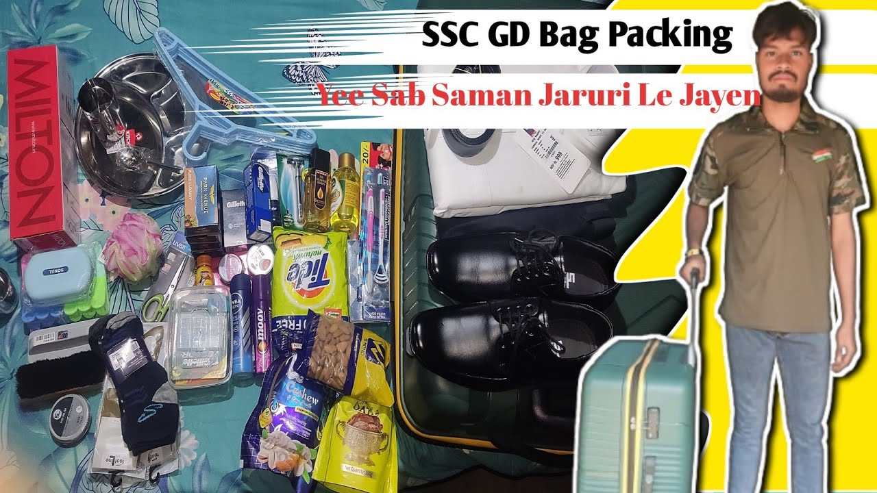 SSCGD  Training Bag Packing List || CRPF Training Bag Packing || CRPF Joining