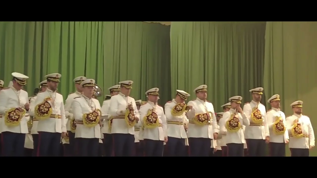 Suena 