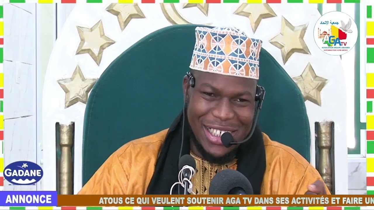 TAFSIR DU SAINT CORAN /PAR IMAM BALLA DIALLO DEPUIS MOSQUEE AL FOURKANE SIRAKORO