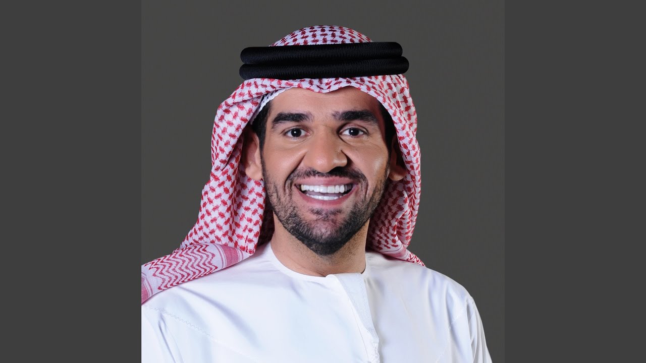 أسود الجزيرة