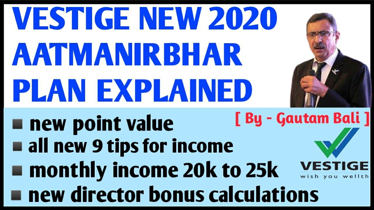 Vestige new plan 2020 // full details // in bengali // by s. Roy