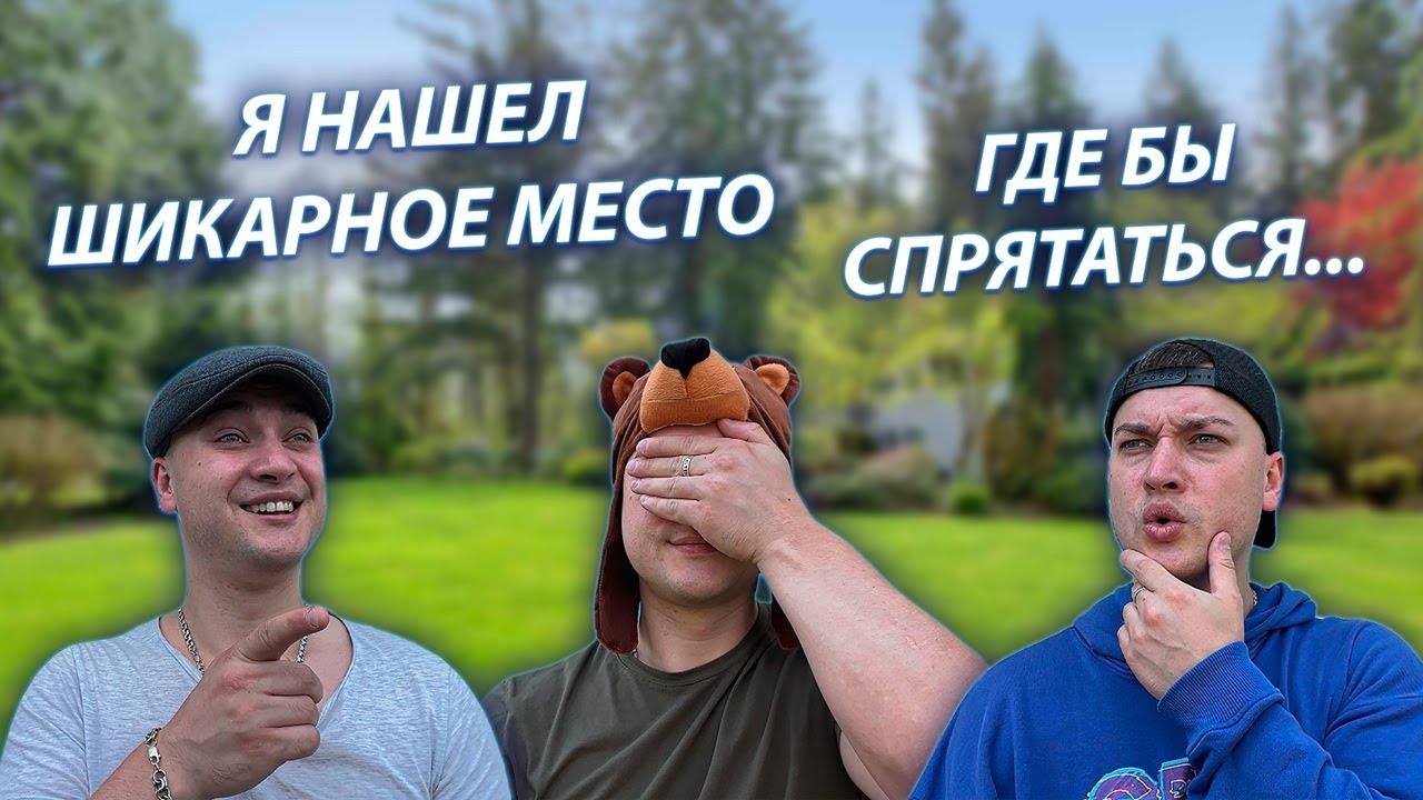 СЕРИАЛ 