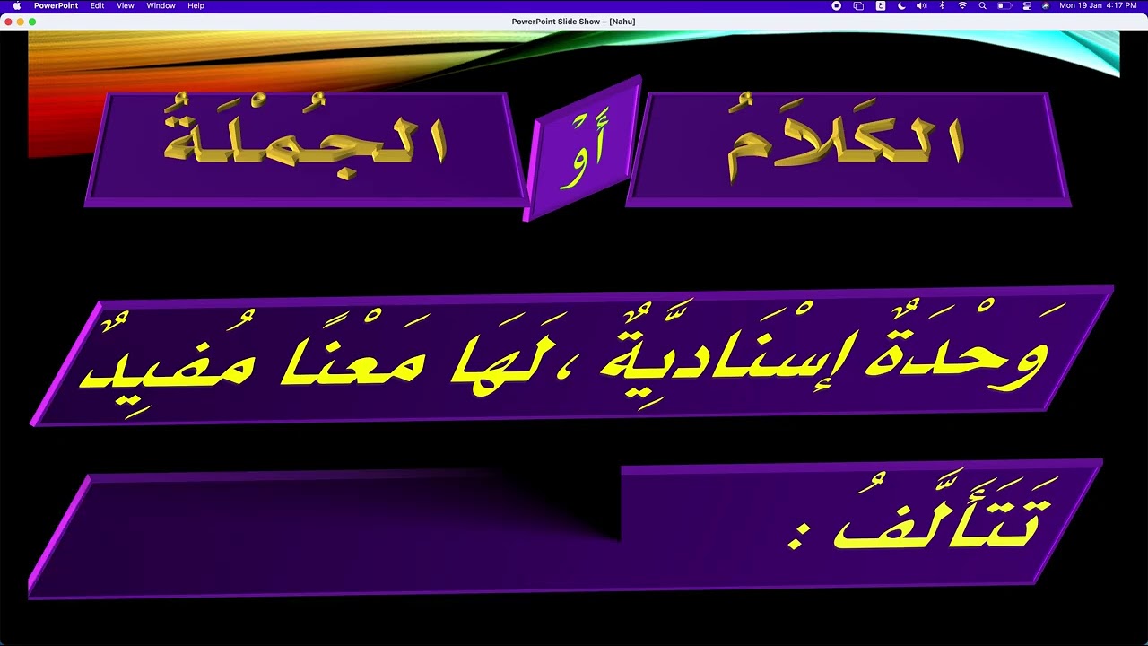 19 January 2026