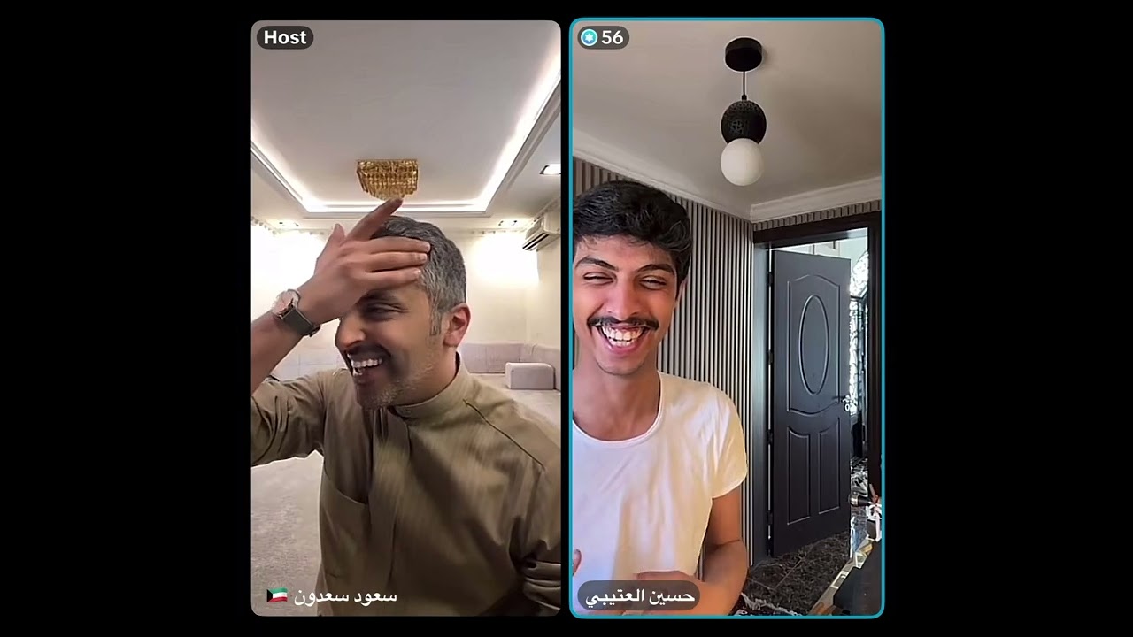 قست حسين العتيبي بـ بث سعود سعدون 2 February 