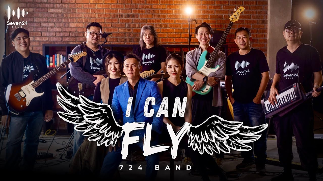 724 Band - I Can Fly [现场敬拜 Live Worship] Feat. 汤小康｜陈可人 | 陈依依