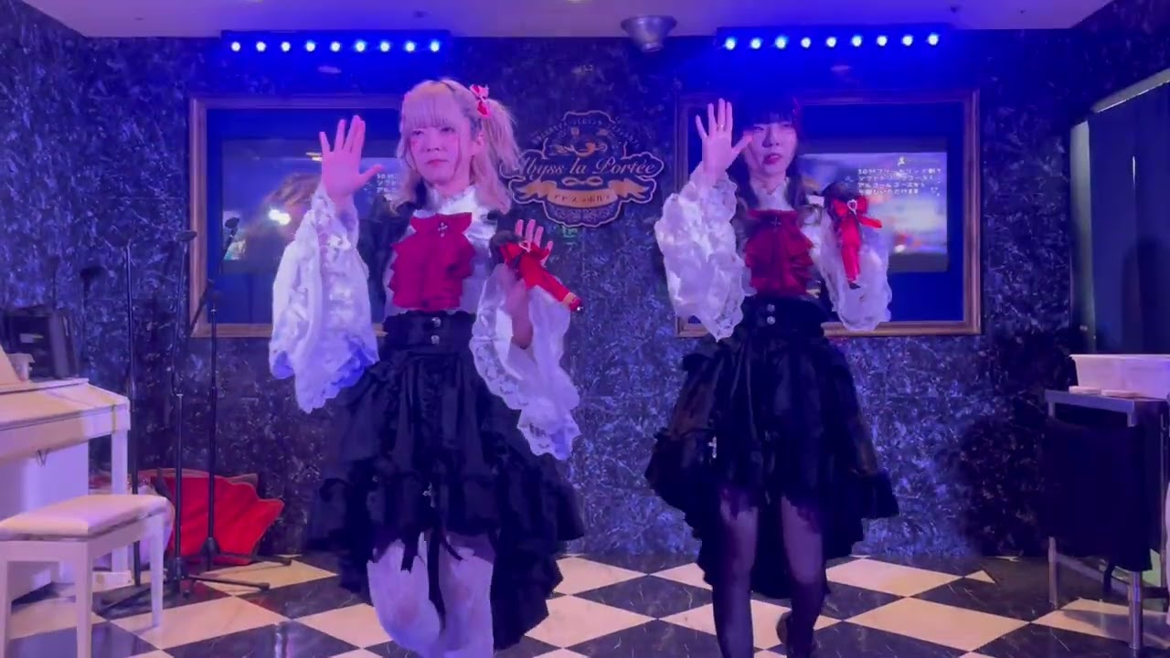 『手遅れcaution』/ねお・ゆま