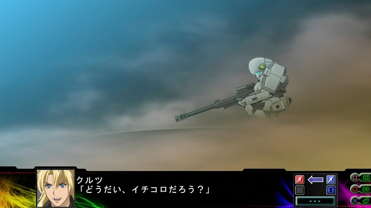 SRWZ3 Time Prison Chapter - M9E Gernsback (Kurz Weber) (Full Metal Panic!)