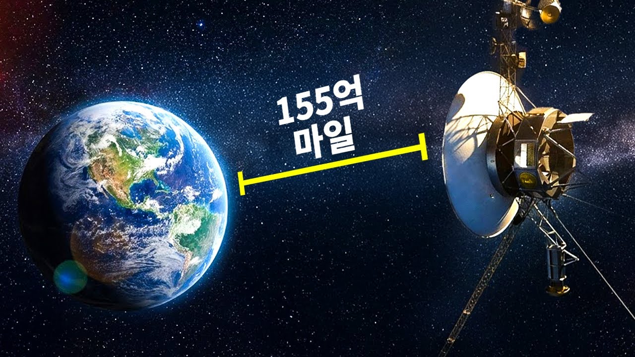 보이저 1호로부터의 수수께끼 같은 신호: 무엇이 벌어지고 있을까?