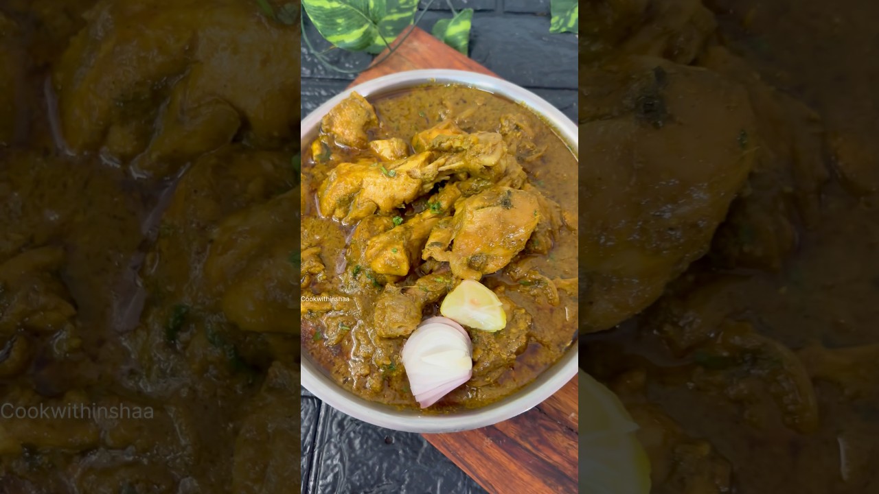 Green chicken recipe 😍 #food #greenchicken #chickenrecipes