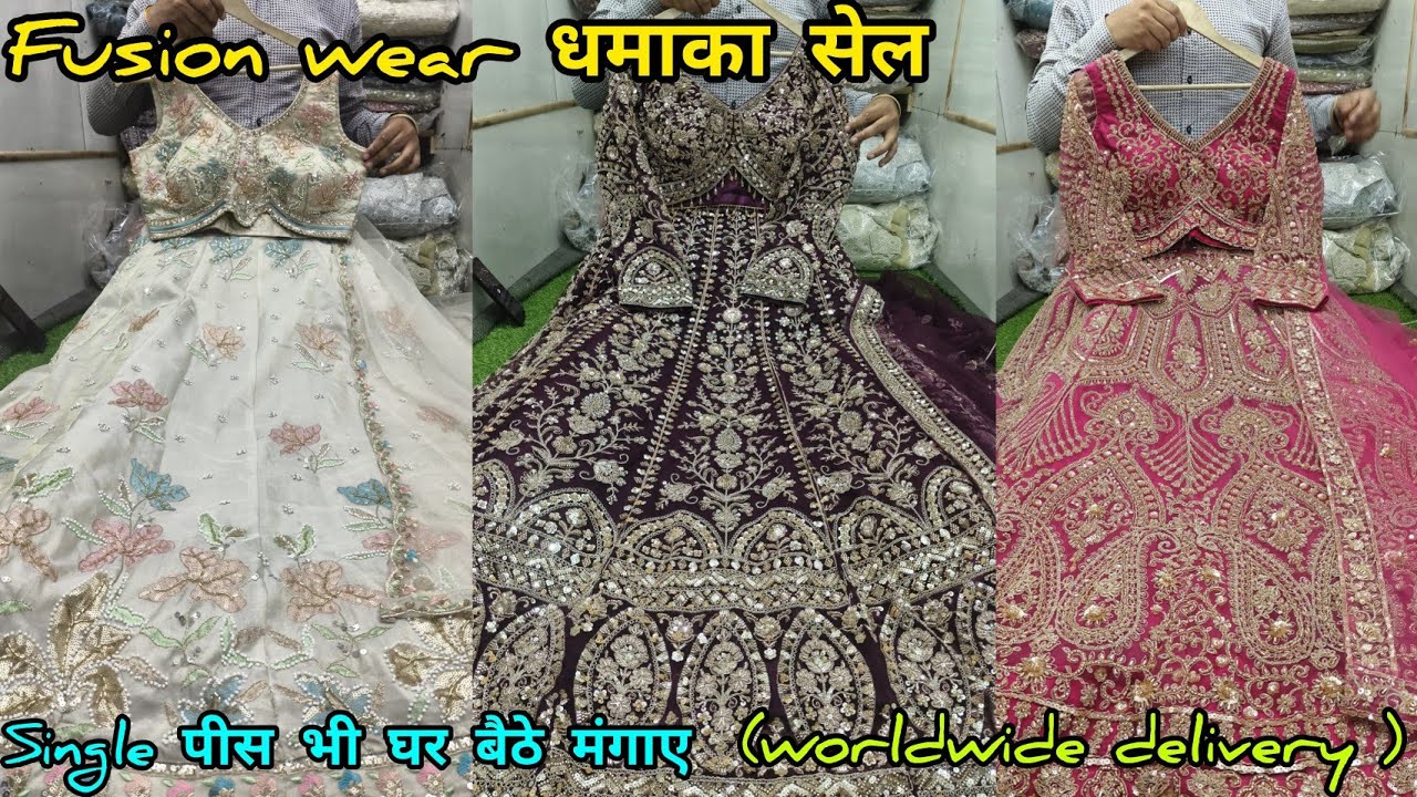 Fusion wear😍 धमाका सेल special🎁त्योहारों के लिए viral crop top ₹1195 wholesale🥰से भी कम हो गया हल्ला