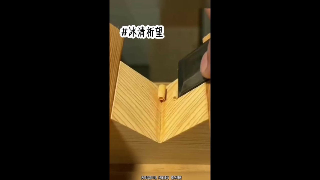 📖📖📖(*^ω^*)     👉矢…口～虎👈   #女生必看小说 #书单 #人气之上小说