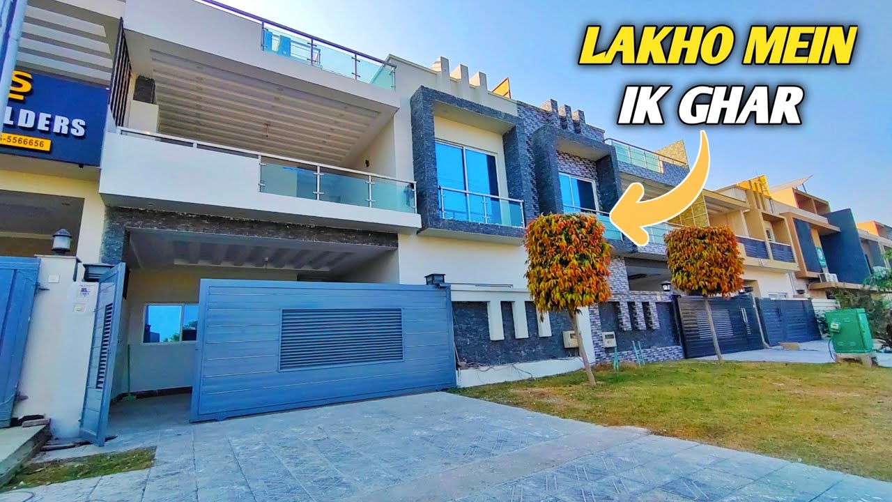 7 Marla (2.5 Story) KAMAL KA GHAR🏡 175ft K Double Road Par | CDA SECTOR k Bilqul Opposite