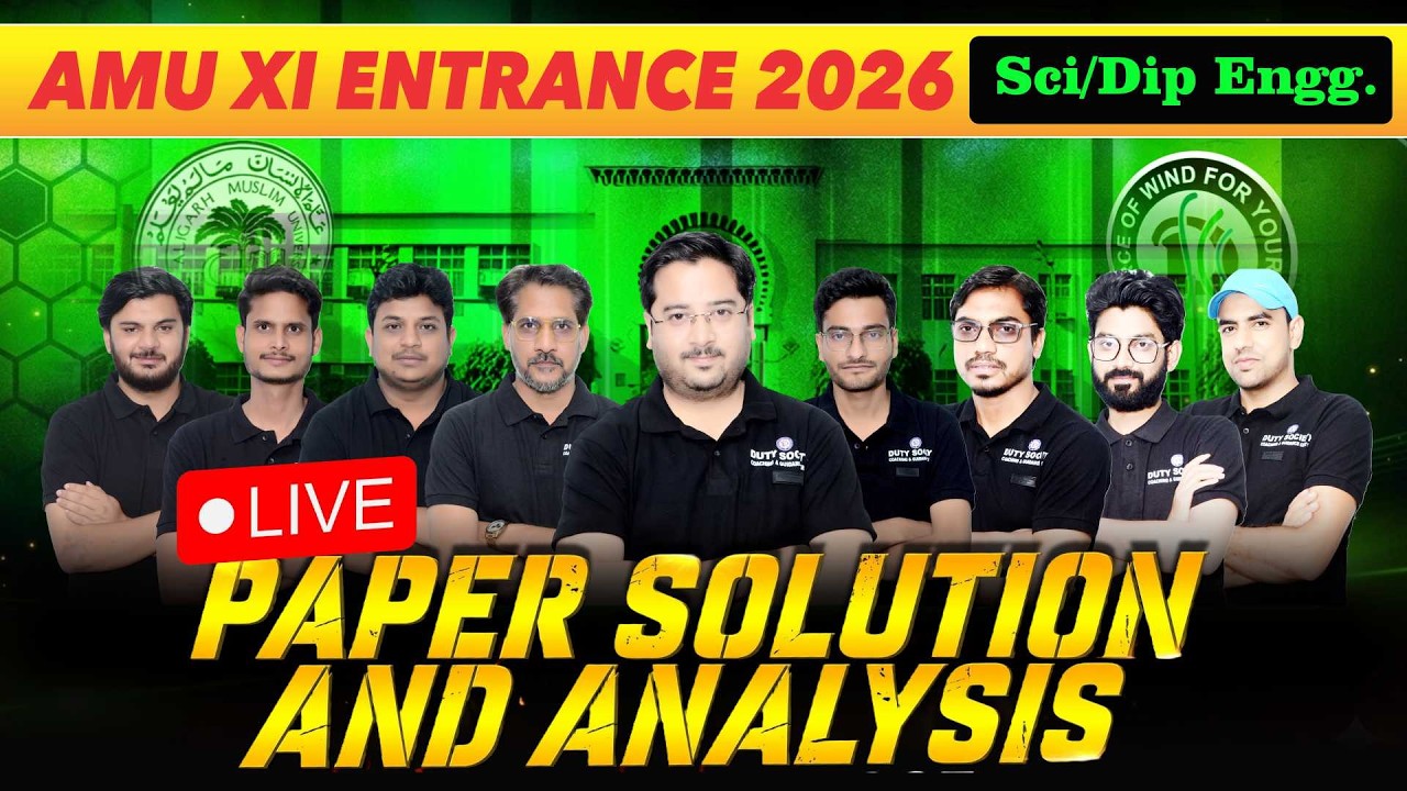 AMU Class 11th Entrance (Science) 2026 Paper Analysis , Solution & Cut-Off