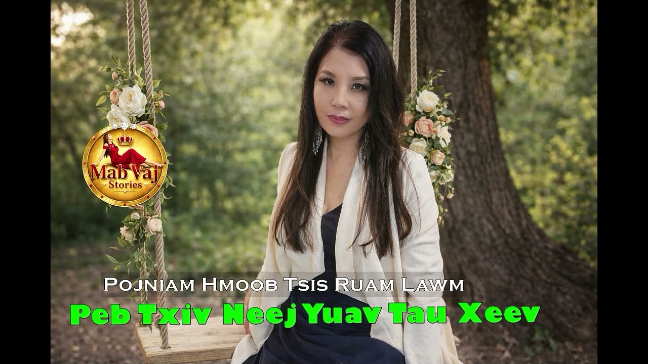 Pojniam Hmoob Tsis Ruam Lawm Peb Txiv Neej Yuav Tau Xeev~03/12/2026~