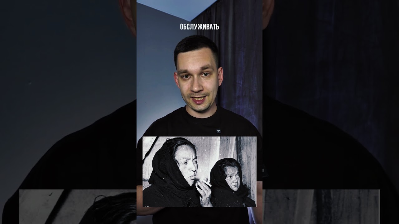 История самых жестоких преступниц Мексики. Сестры Гонсалес - True Crime  #трукрайм  #trucrime