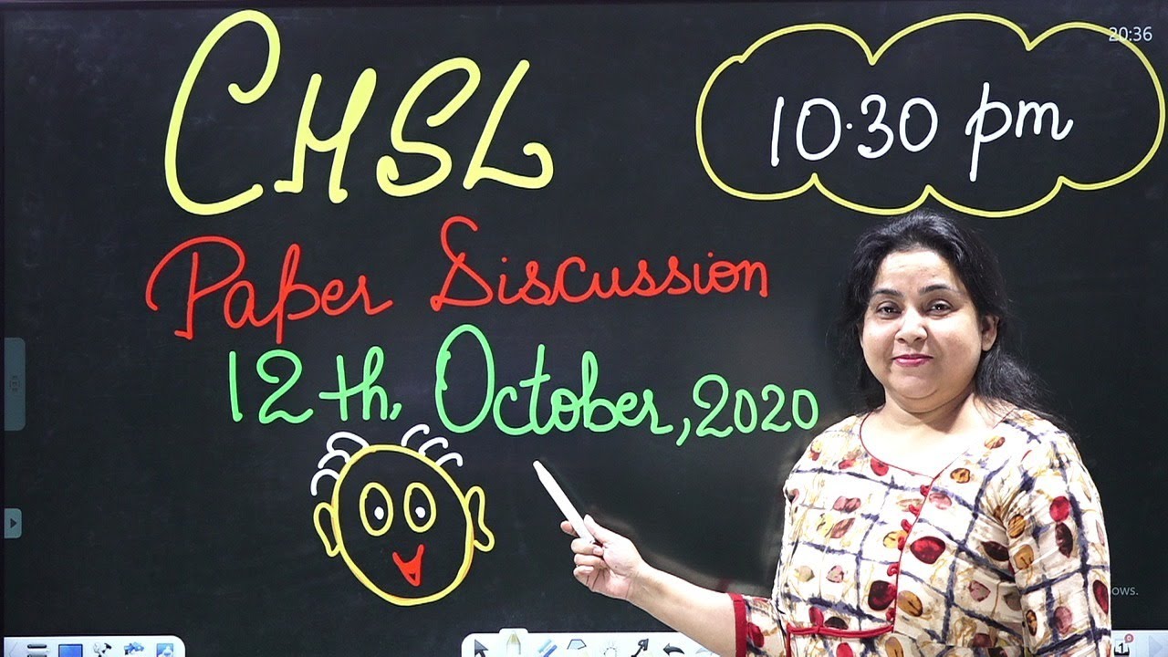 PAPER DISCUSSION 🔴SSC CHSL EXAM ANALYSIS-2020🔴 BY NEETU SINGH